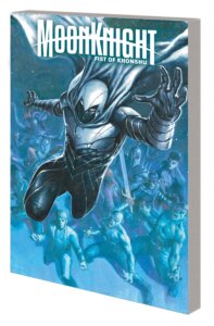 MKNIGHTFISTK2024V2TPB